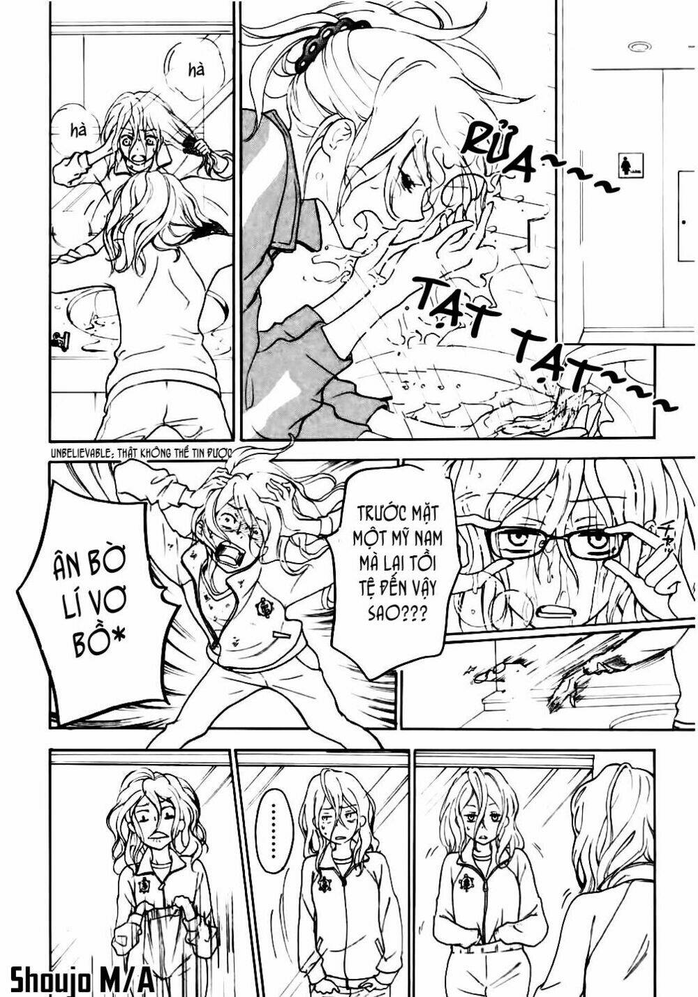 Rabukome no Baka - Chapter 1 - Page 14