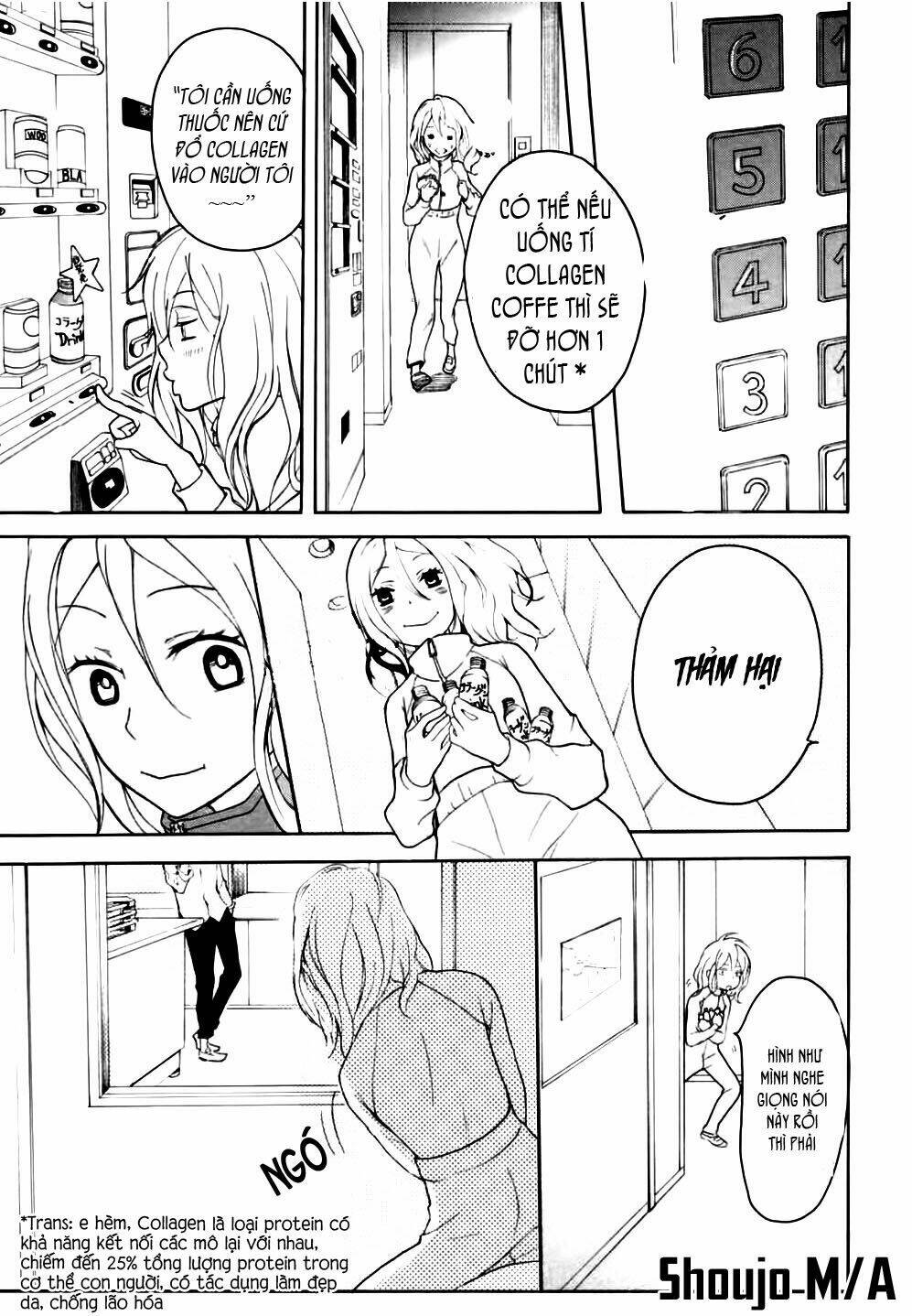 Rabukome no Baka - Chapter 1 - Page 17