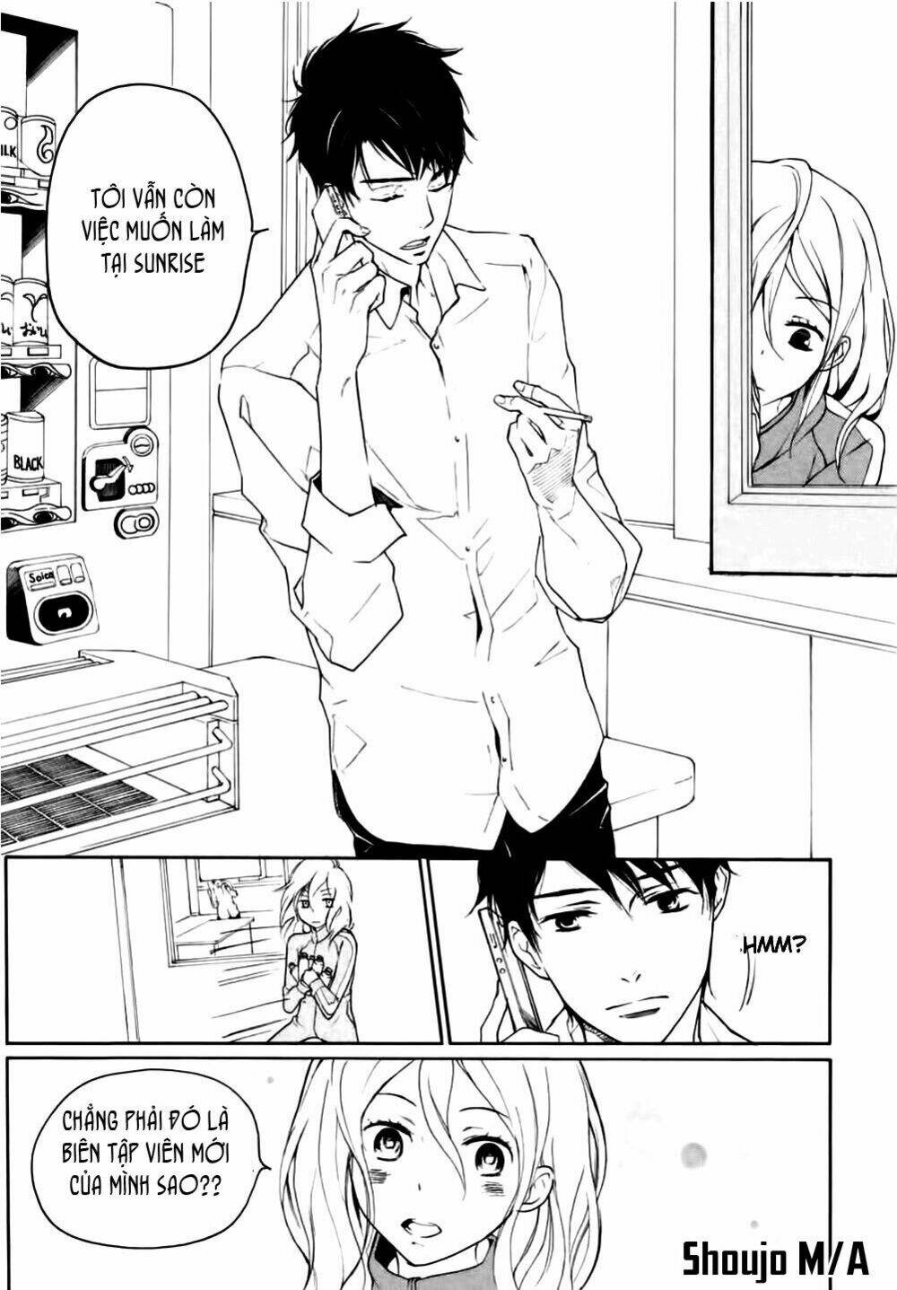 Rabukome no Baka - Chapter 1 - Page 18