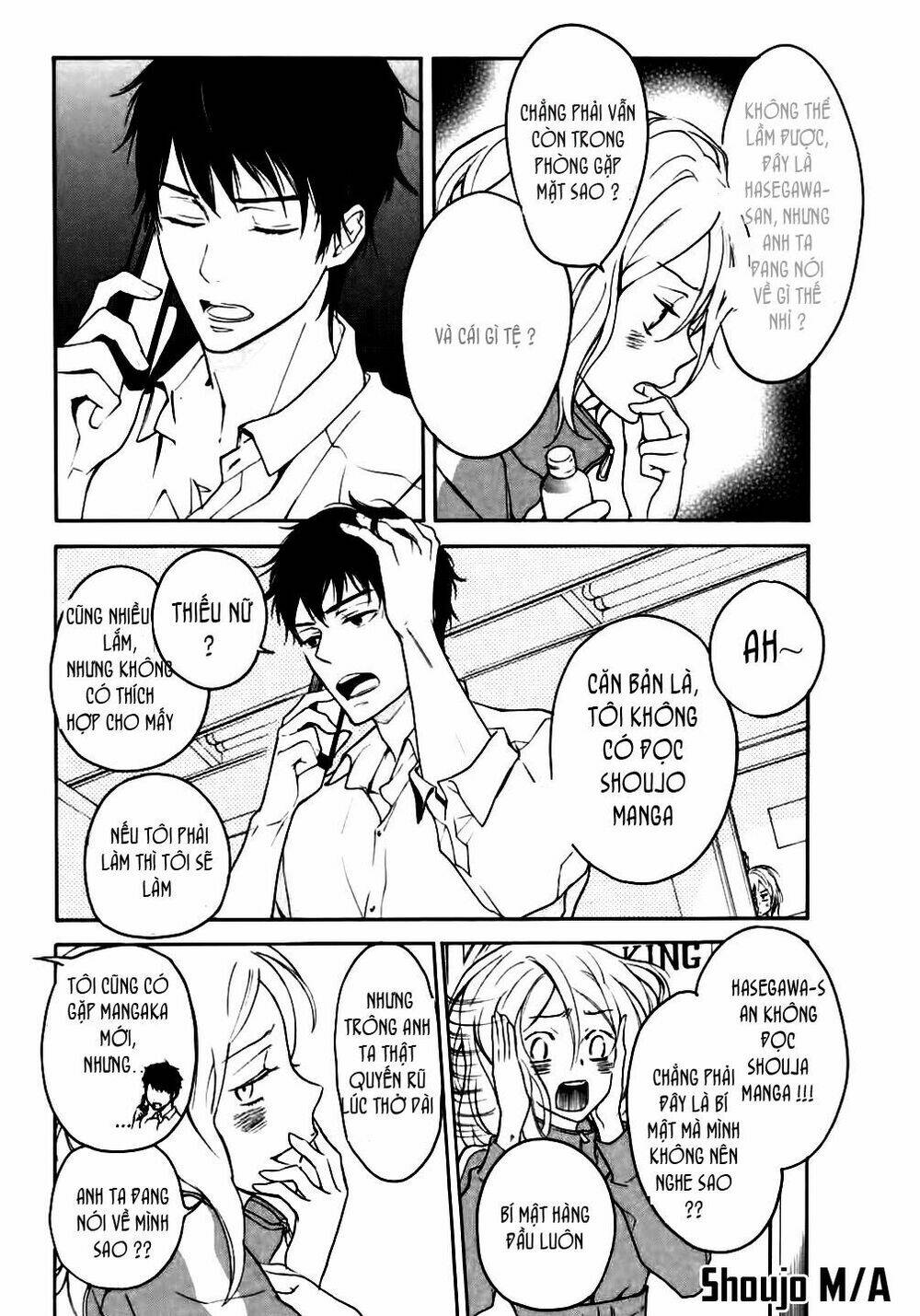 Rabukome no Baka - Chapter 1 - Page 19