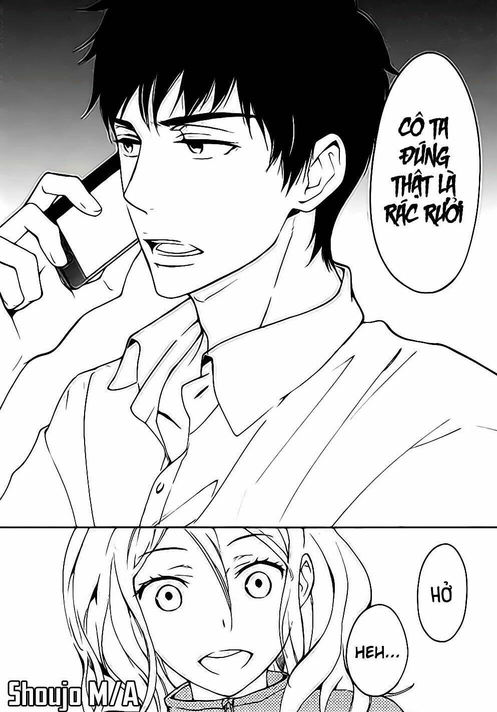 Rabukome no Baka - Chapter 1 - Page 20