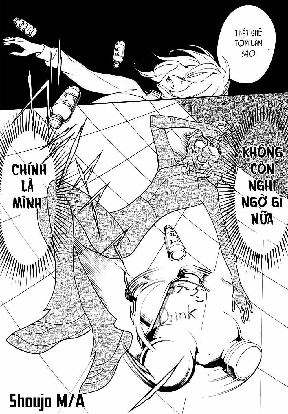 Rabukome no Baka - Chapter 1 - Page 22