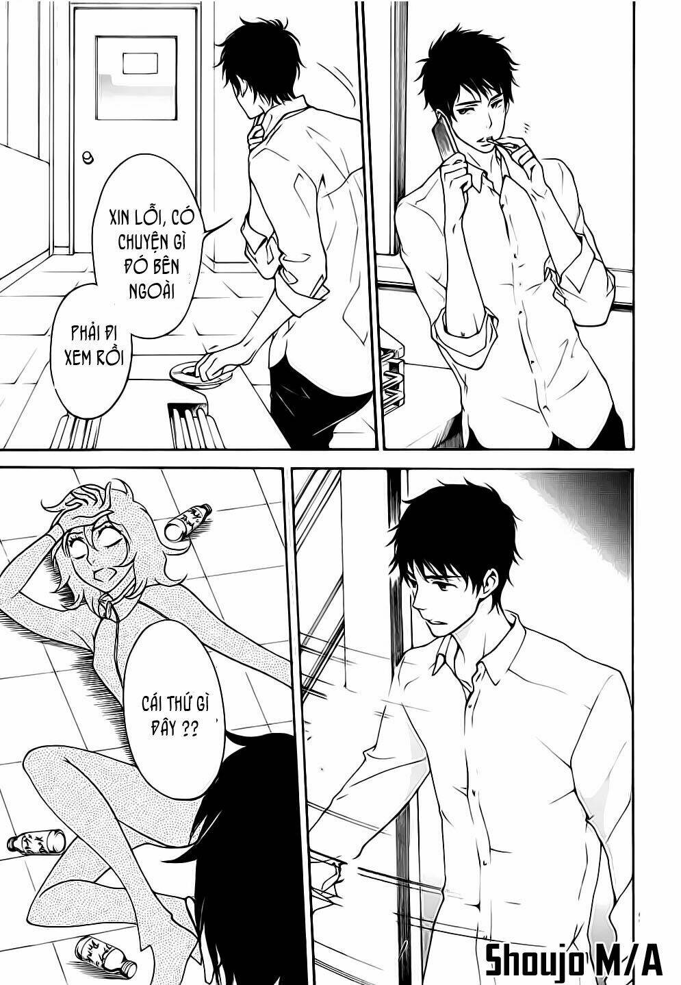 Rabukome no Baka - Chapter 1 - Page 23