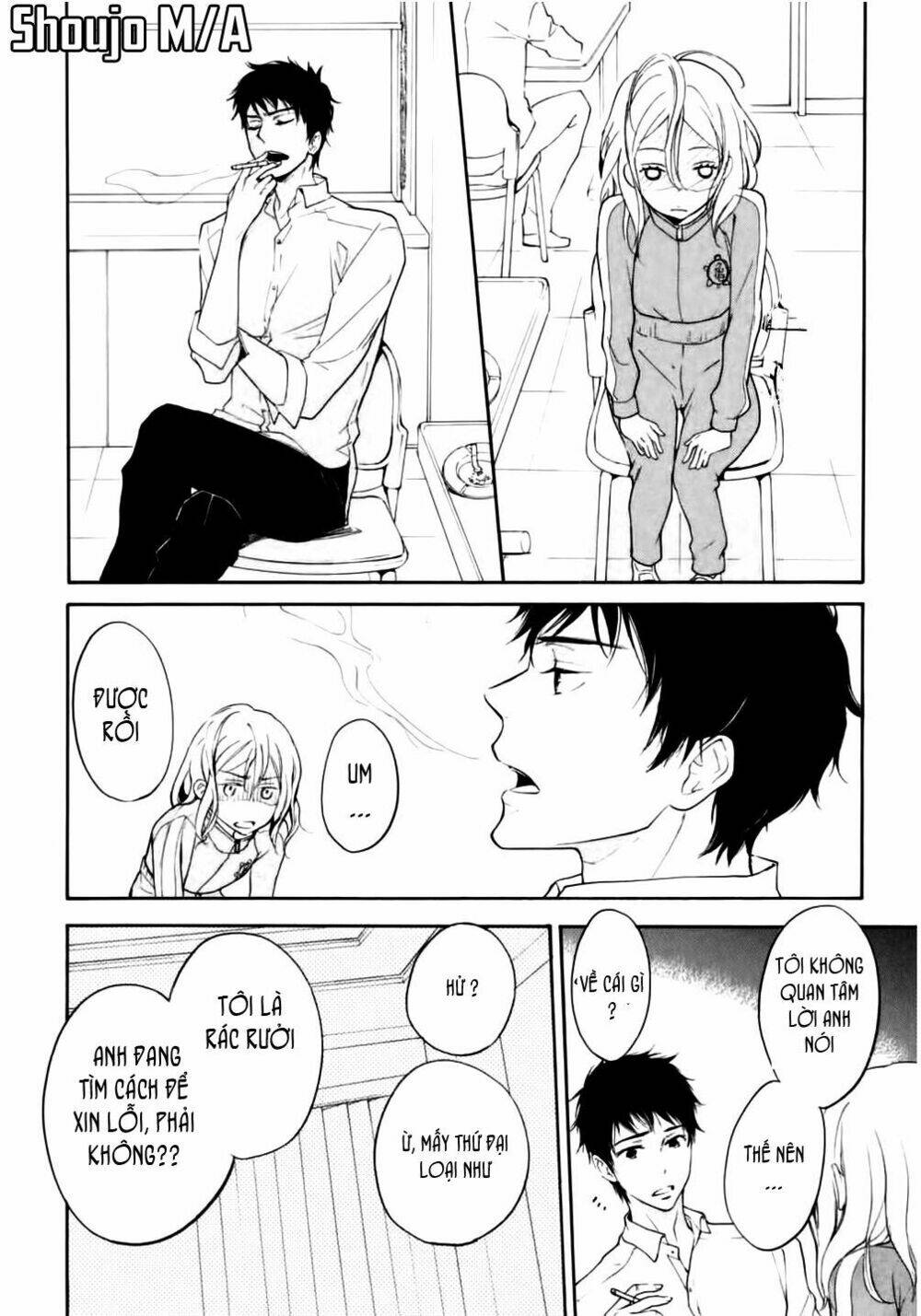 Rabukome no Baka - Chapter 1 - Page 24