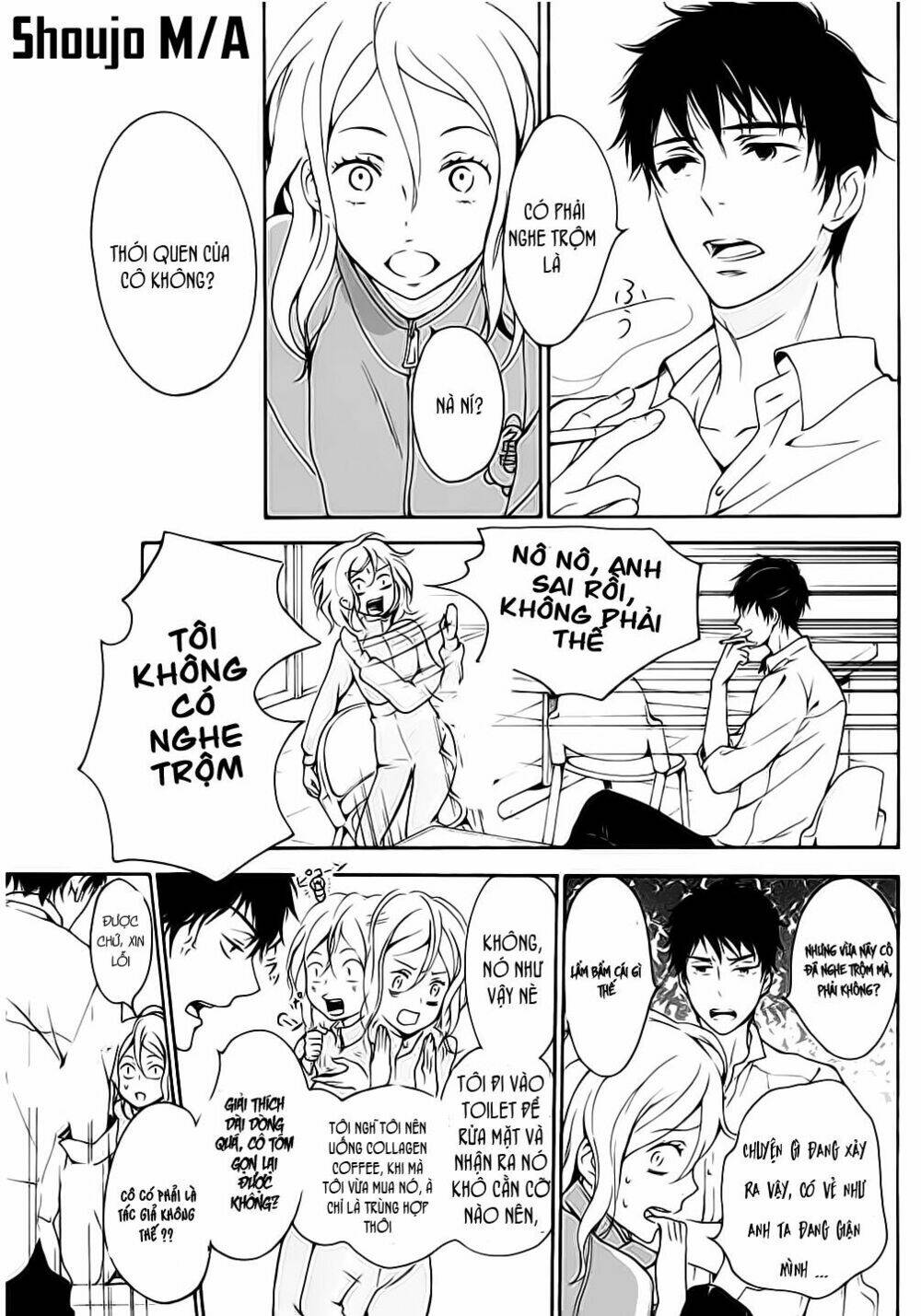 Rabukome no Baka - Chapter 1 - Page 25