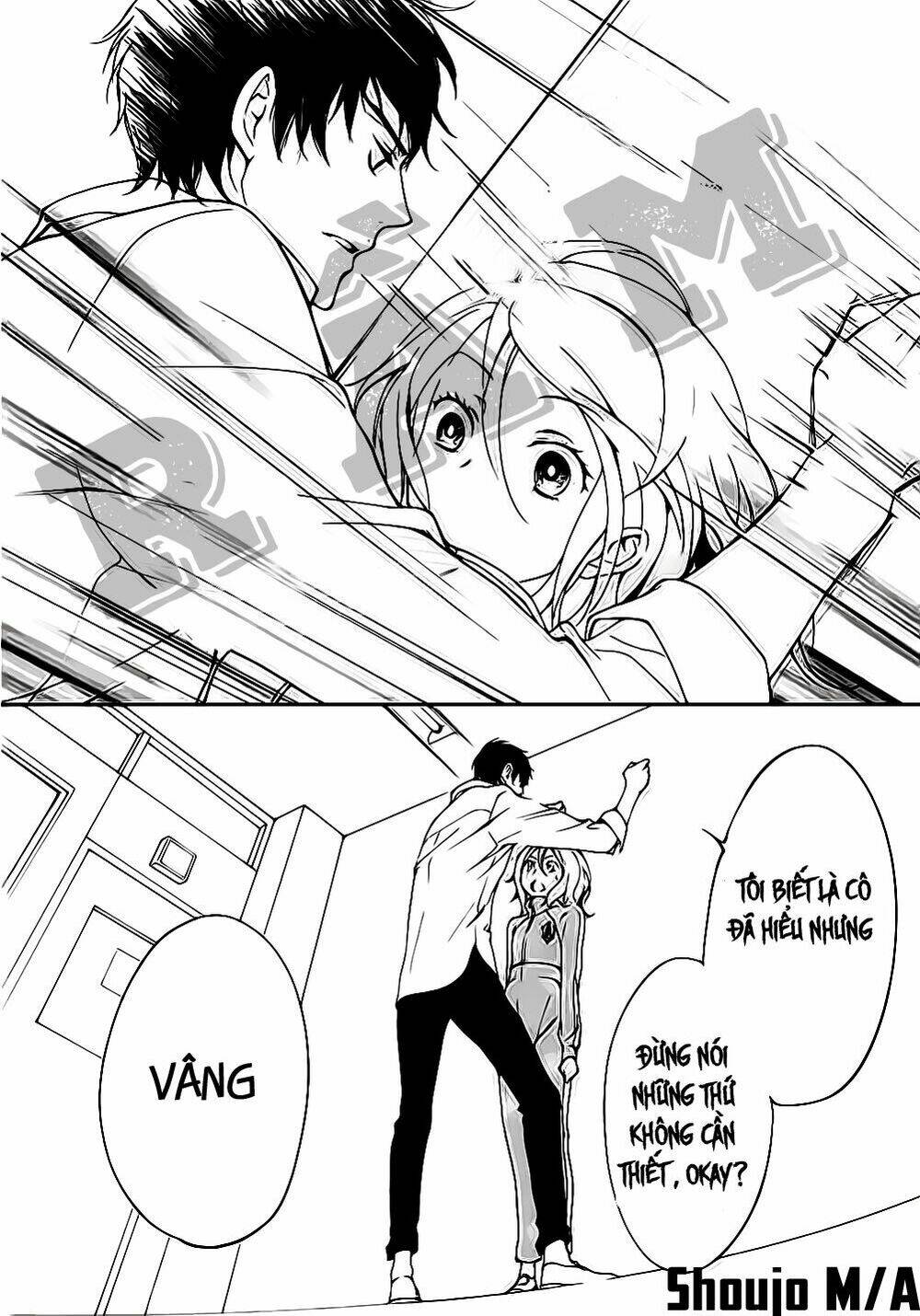 Rabukome no Baka - Chapter 1 - Page 27