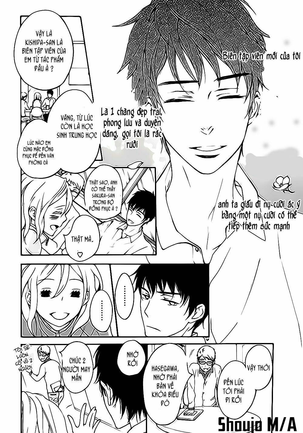 Rabukome no Baka - Chapter 1 - Page 28