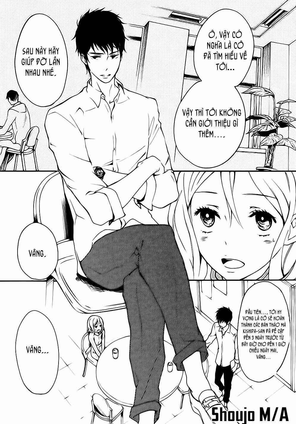 Rabukome no Baka - Chapter 1 - Page 31