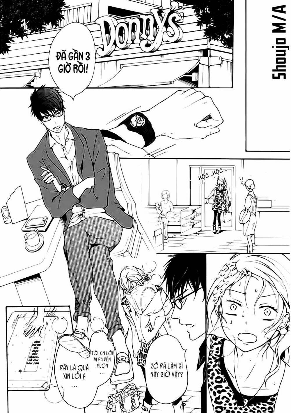 Rabukome no Baka - Chapter 1 - Page 32