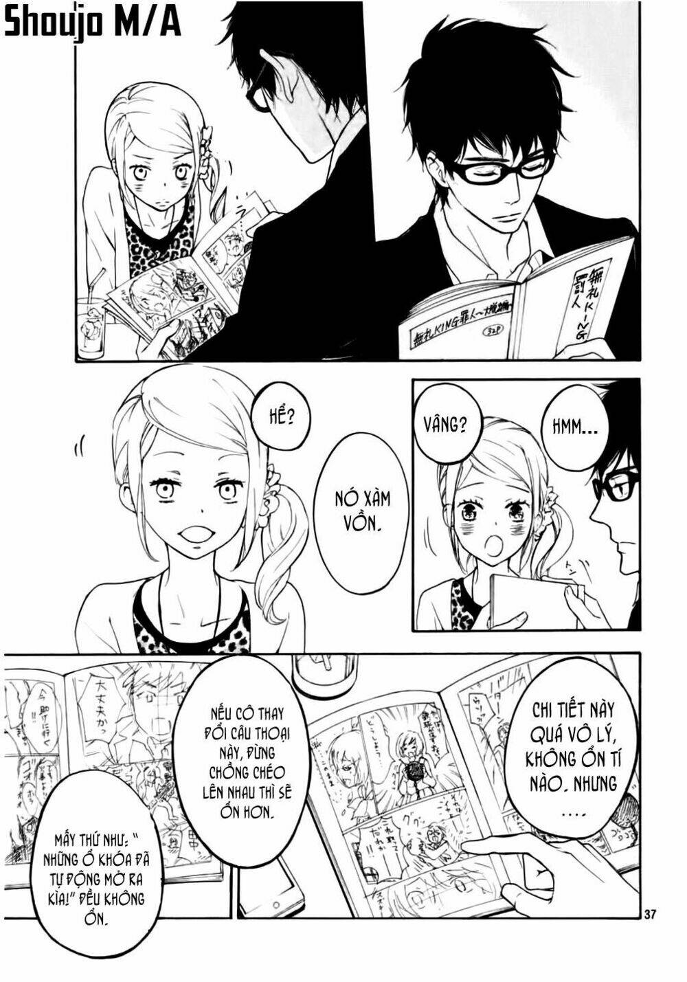 Rabukome no Baka - Chapter 1 - Page 35