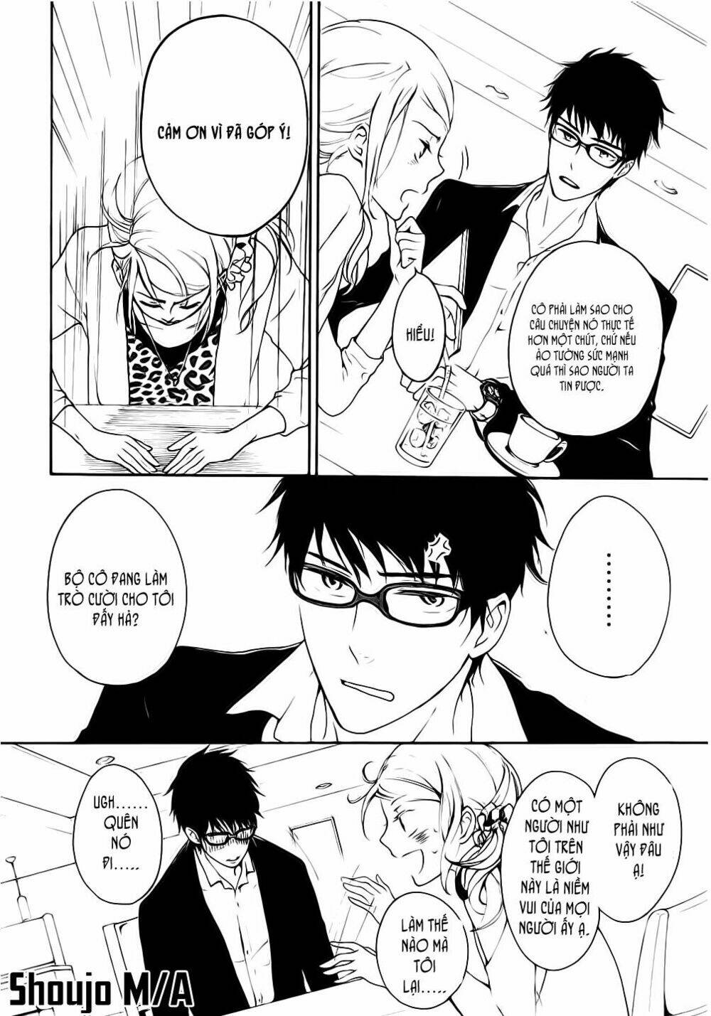 Rabukome no Baka - Chapter 1 - Page 36