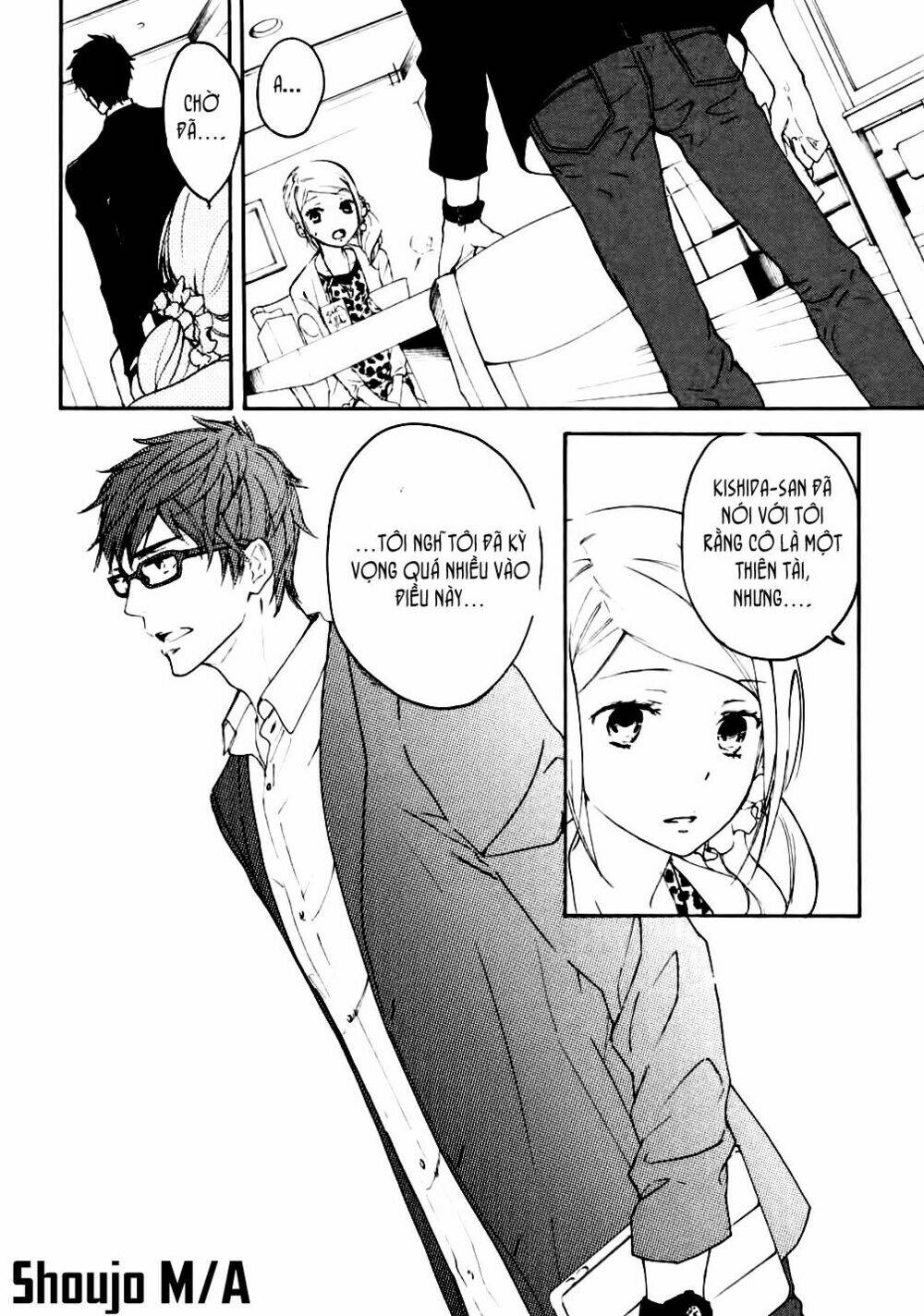 Rabukome no Baka - Chapter 1 - Page 37