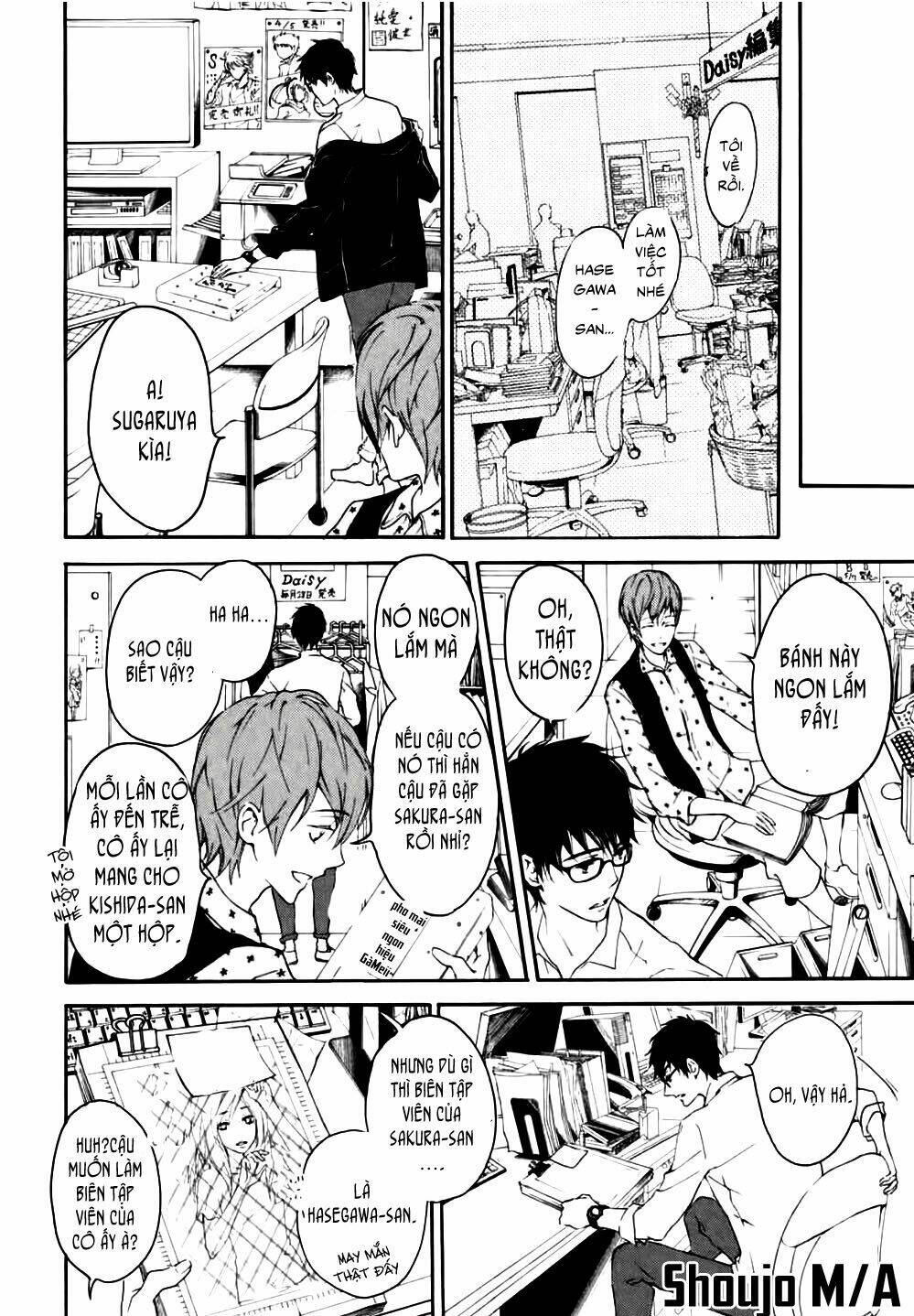 Rabukome no Baka - Chapter 1 - Page 40