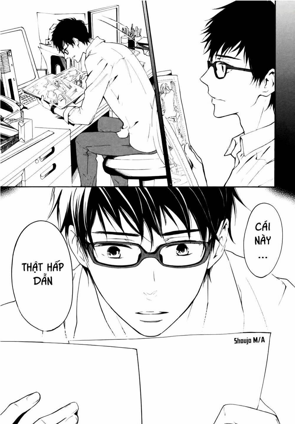 Rabukome no Baka - Chapter 1 - Page 41