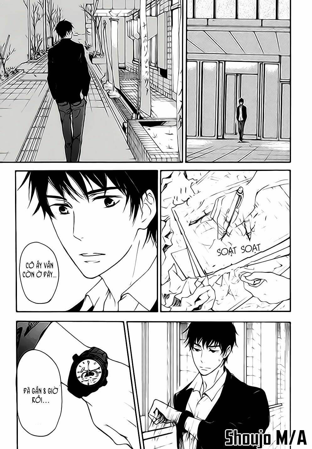 Rabukome no Baka - Chapter 1 - Page 43