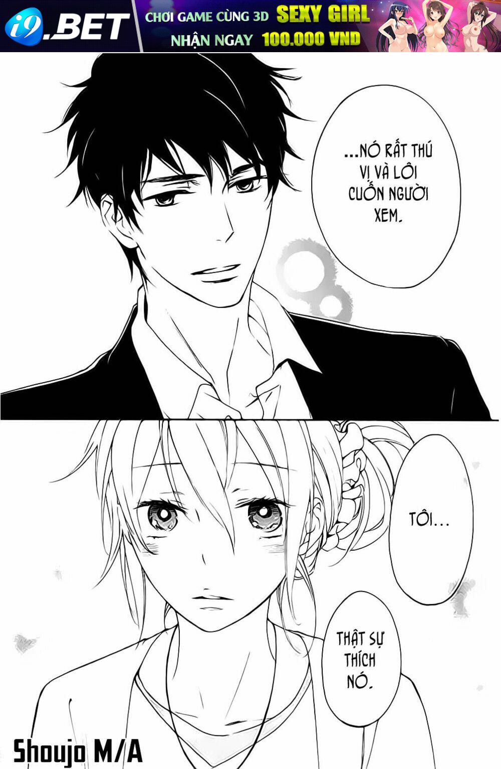 Rabukome no Baka - Chapter 1 - Page 47