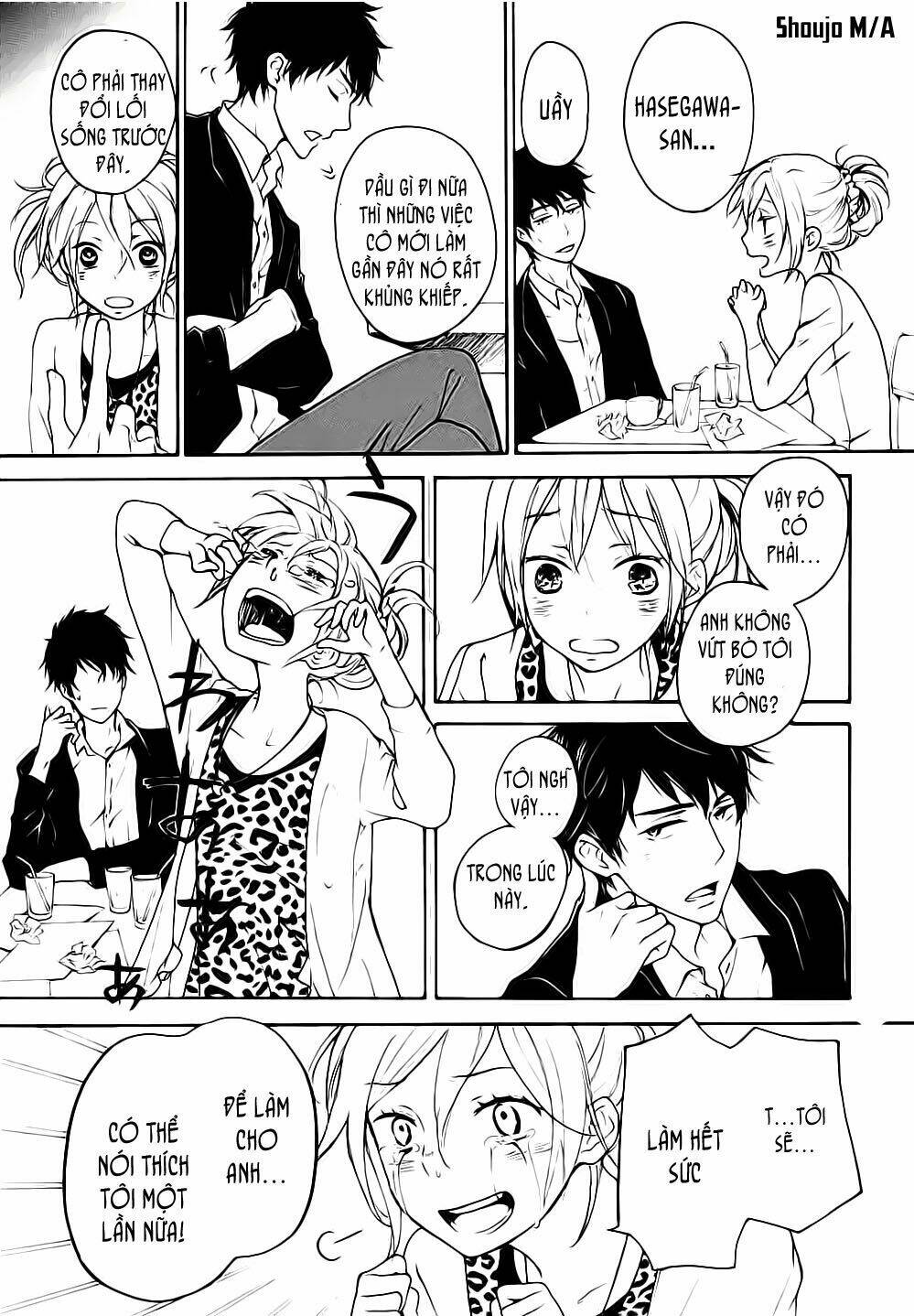 Rabukome no Baka - Chapter 1 - Page 48