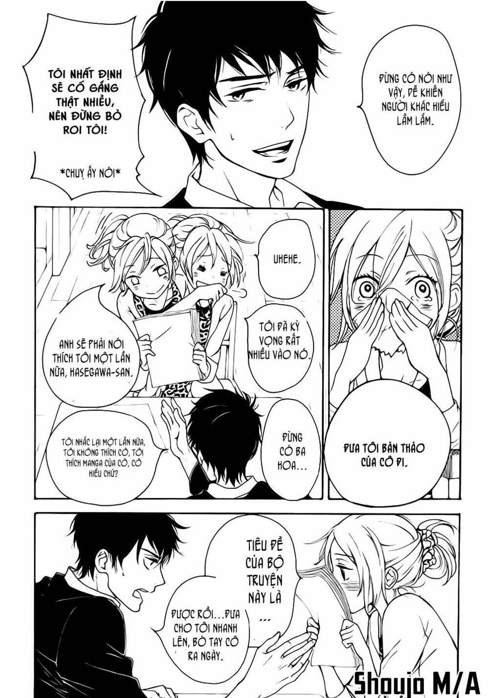 Rabukome no Baka - Chapter 1 - Page 49