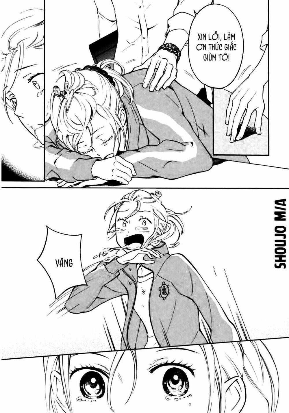 Rabukome no Baka - Chapter 1 - Page 7