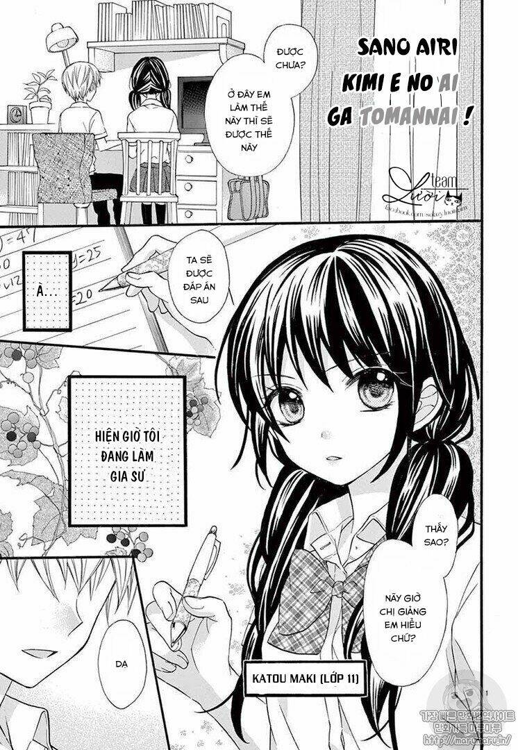 Kimi e no Ai ga Tomannai! - Chapter 1 - Page 3