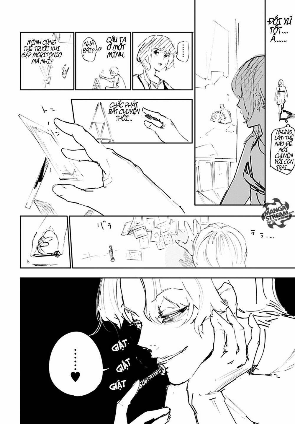 Hisoka no Kako - Chapter 1 - Page 15