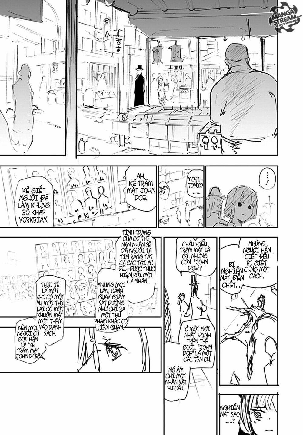 Hisoka no Kako - Chapter 1 - Page 16