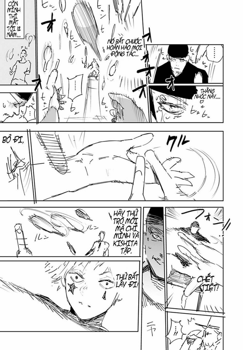 Hisoka no Kako - Chapter 1 - Page 22