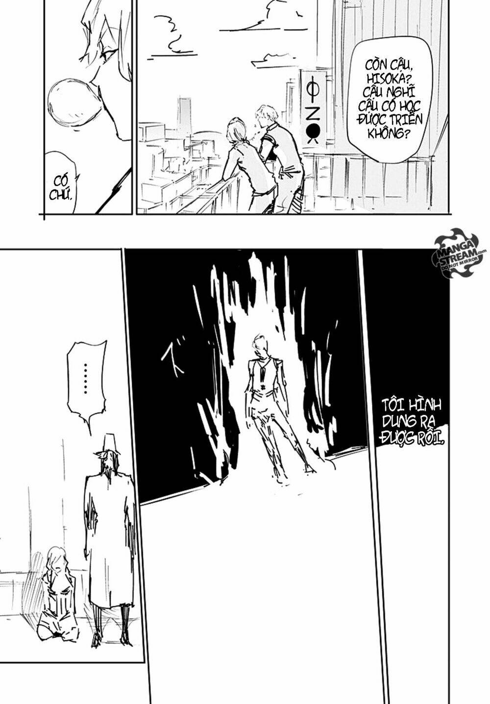 Hisoka no Kako - Chapter 1 - Page 30
