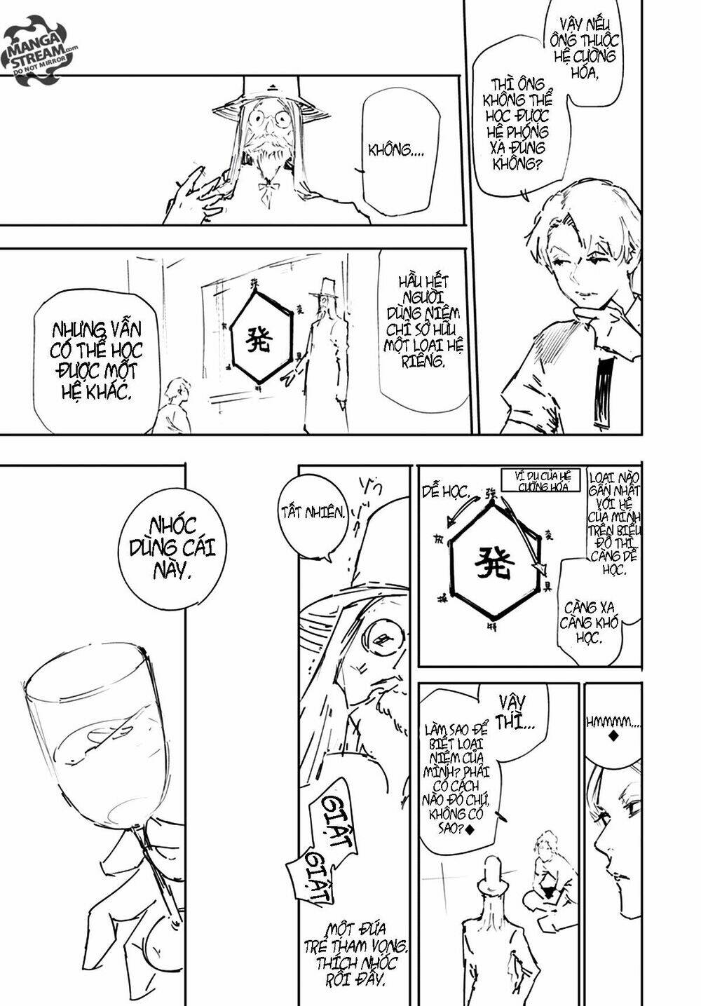 Hisoka no Kako - Chapter 1 - Page 32