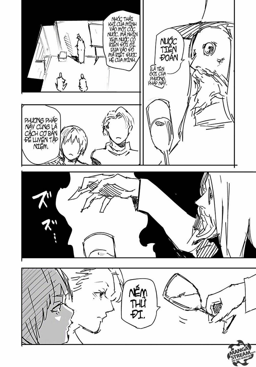 Hisoka no Kako - Chapter 1 - Page 33