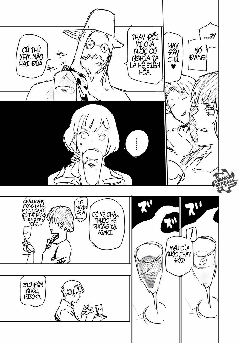 Hisoka no Kako - Chapter 1 - Page 34