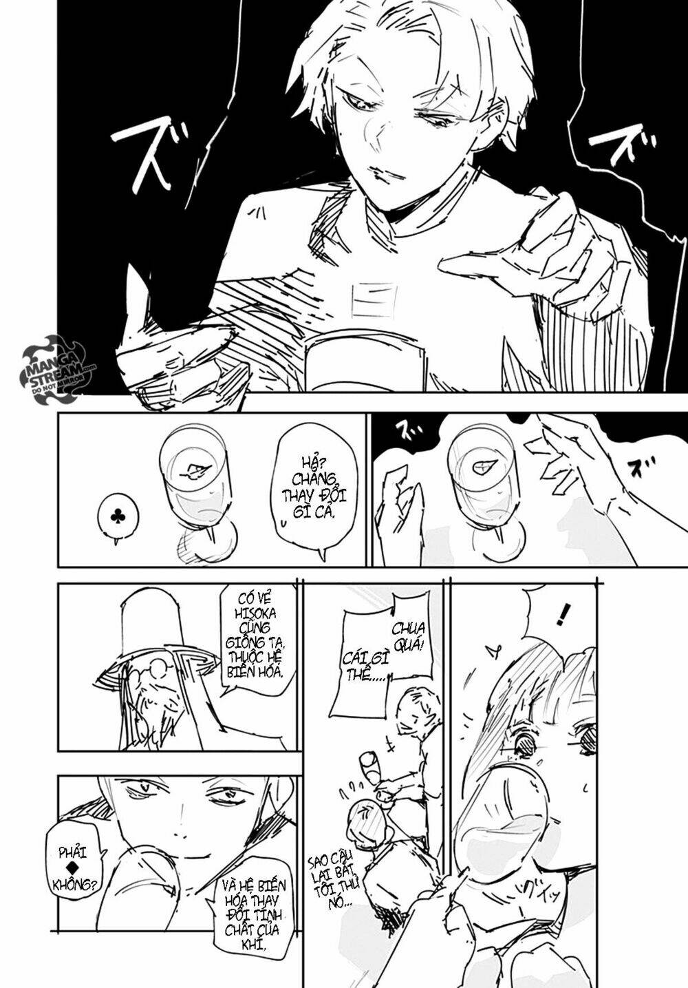 Hisoka no Kako - Chapter 1 - Page 35