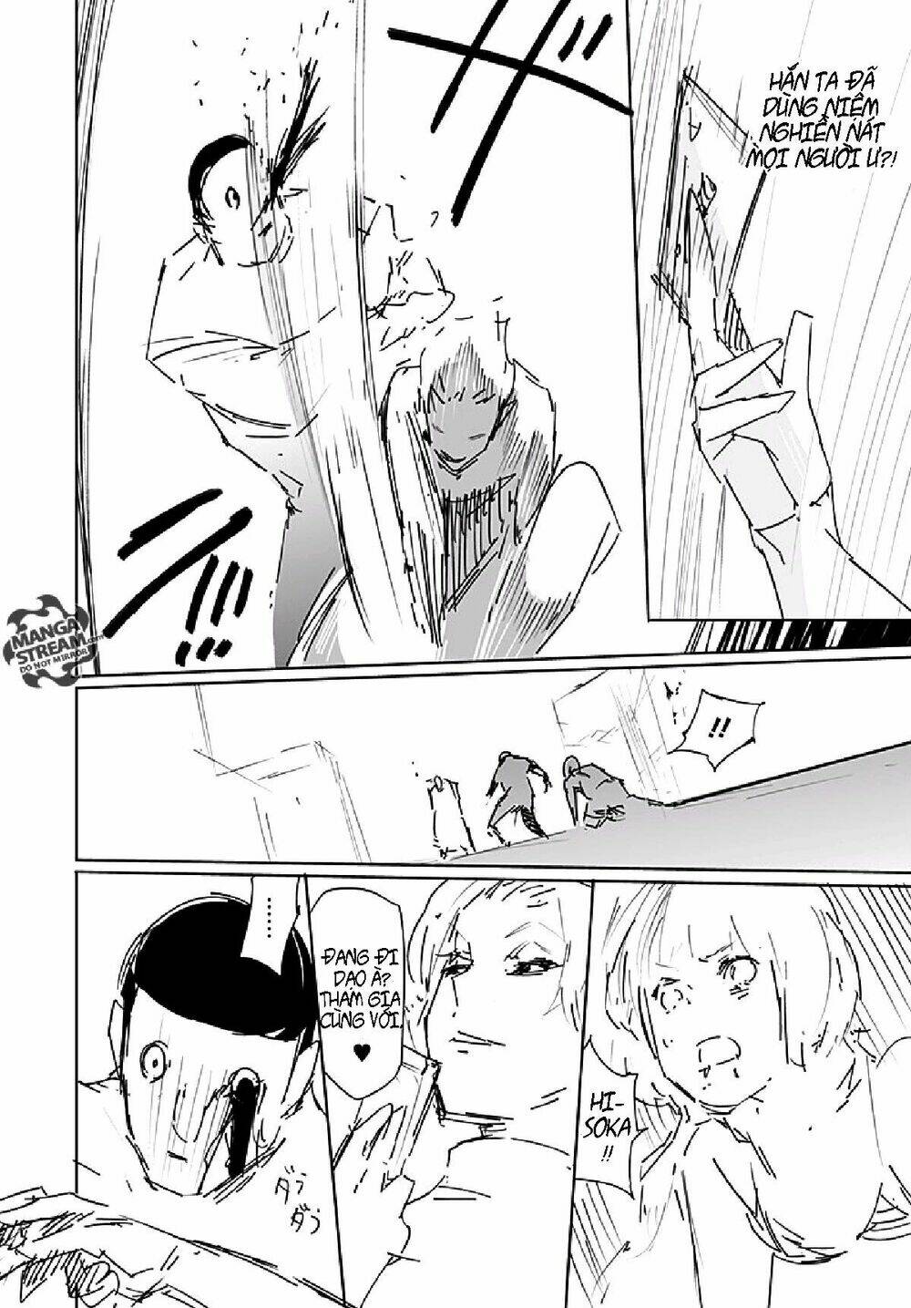 Hisoka no Kako - Chapter 1 - Page 39