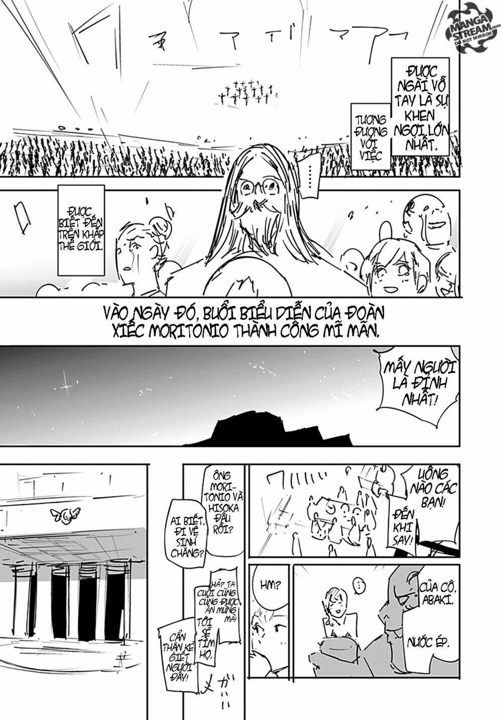 Hisoka no Kako - Chapter 1 - Page 44