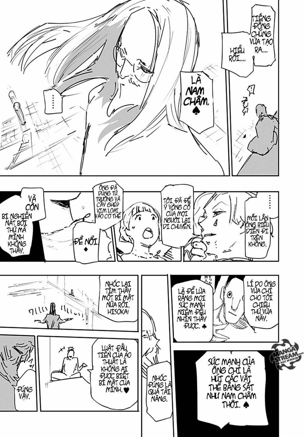 Hisoka no Kako - Chapter 1 - Page 56