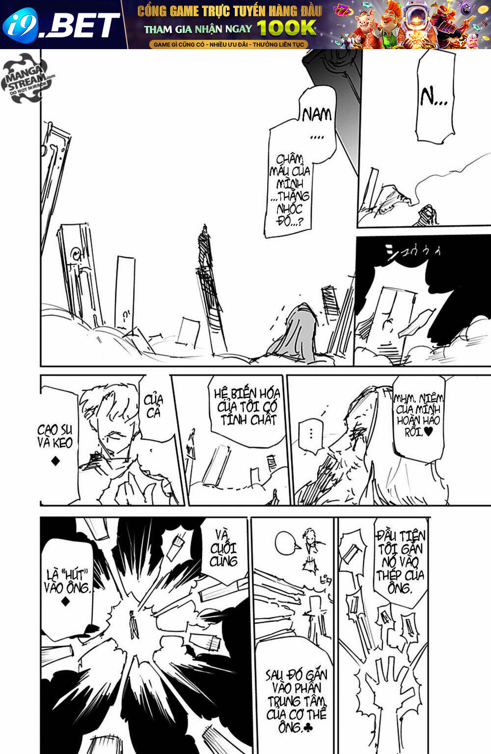 Hisoka no Kako - Chapter 1 - Page 62