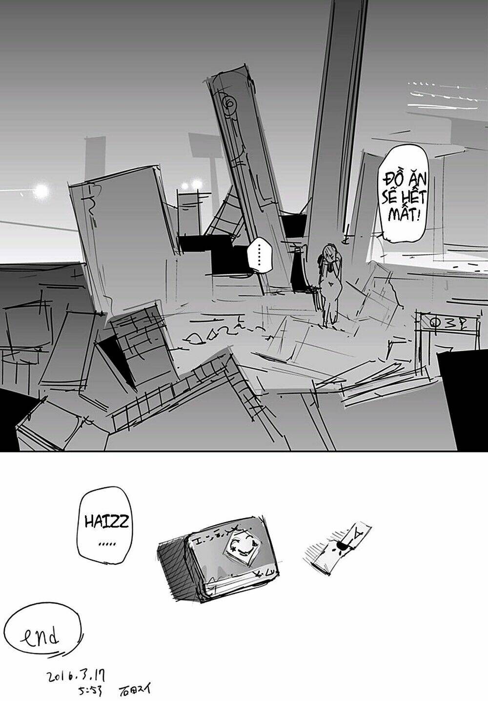 Hisoka no Kako - Chapter 1 - Page 67