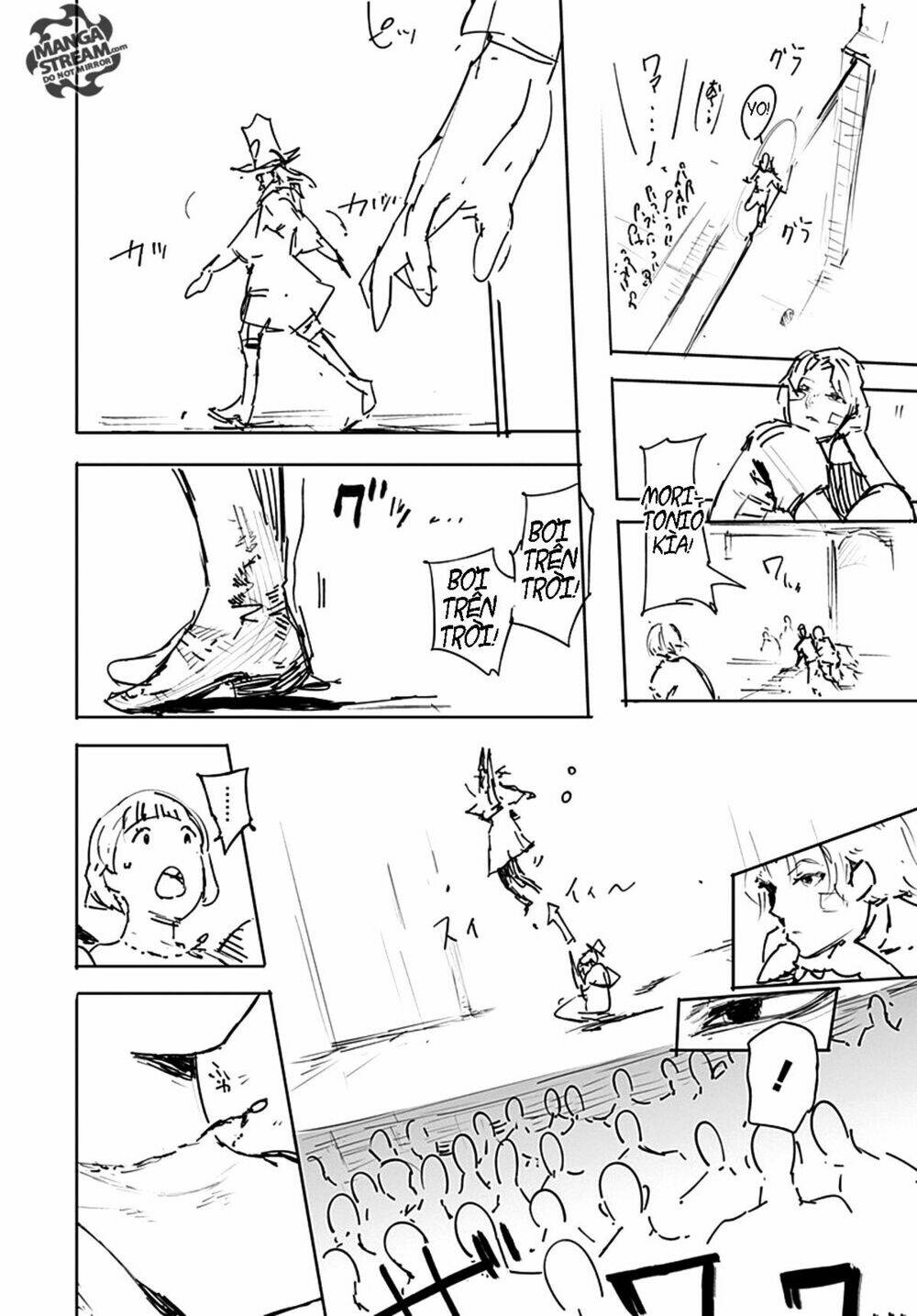 Hisoka no Kako - Chapter 1 - Page 6