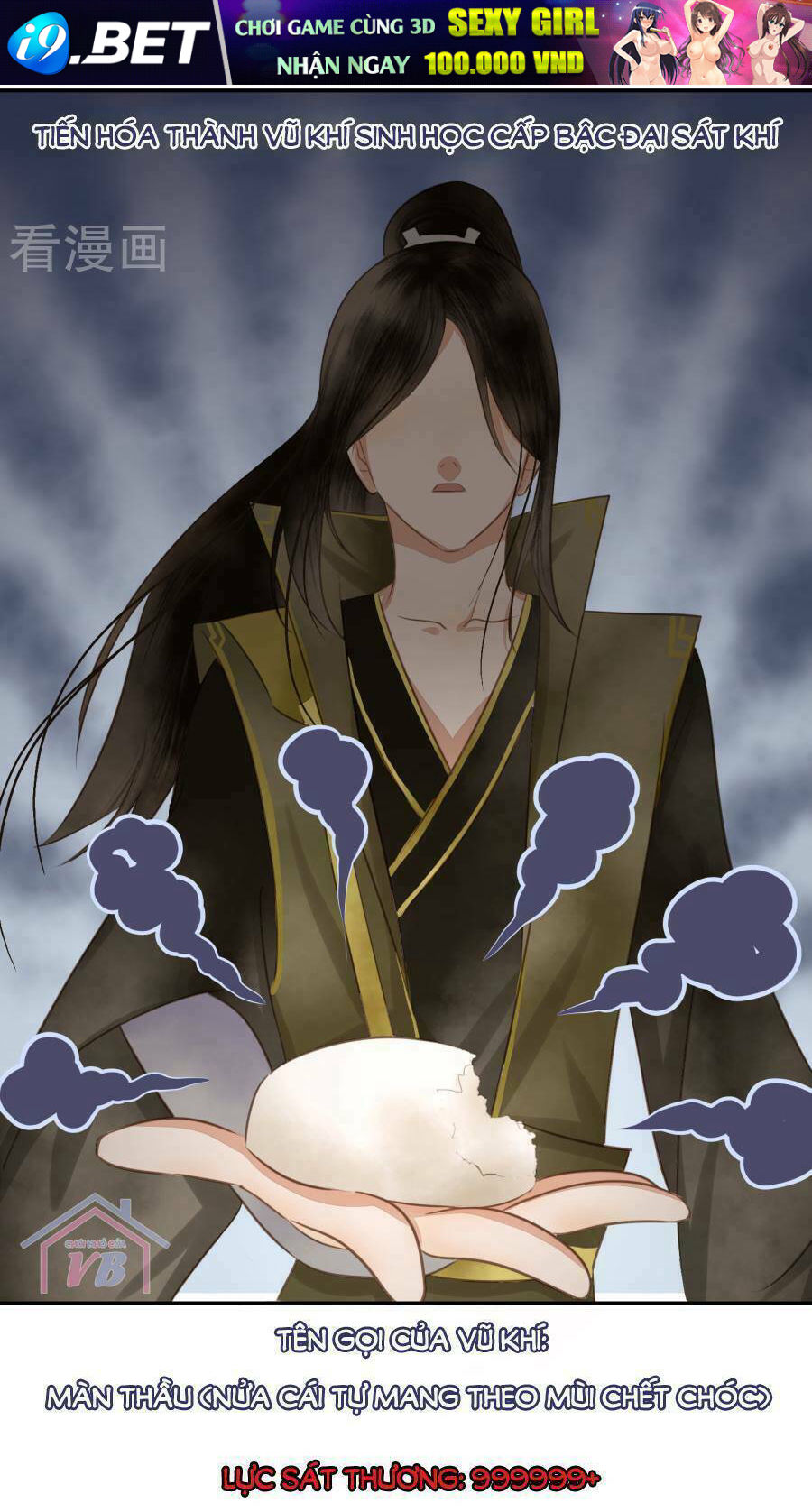 Phu Quân Trong Tay, Ta Có Thiên Hạ - Chapter 9 - Page 12