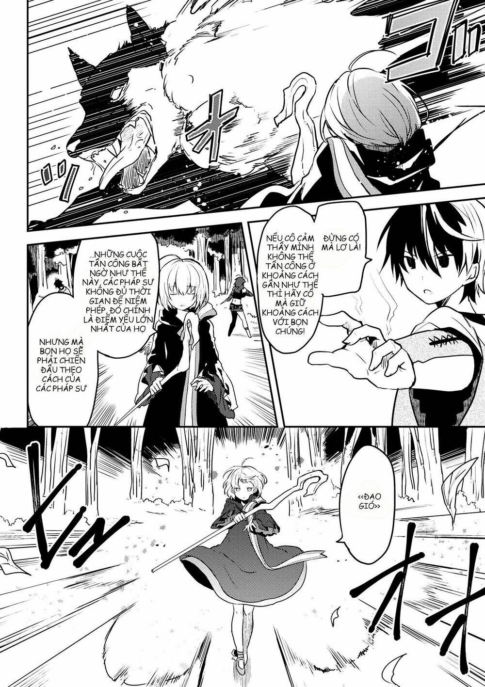 Ubau Mono Ubawareru Mono - Chapter 7.2 - Page 6