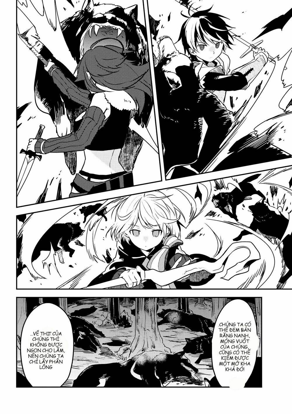 Ubau Mono Ubawareru Mono - Chapter 7.2 - Page 8