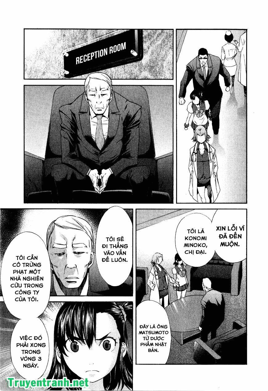 Trash. - Chapter 44 - Page 3