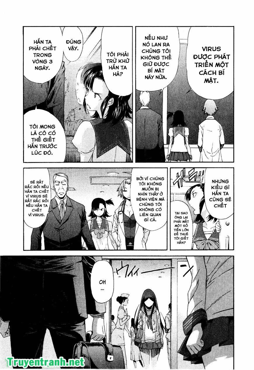 Trash. - Chapter 44 - Page 5