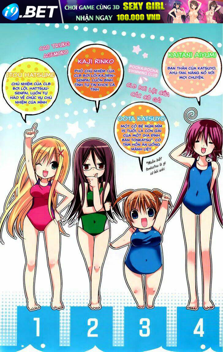 Pocha Pocha Suieibu - Chapter 1 - Page 4