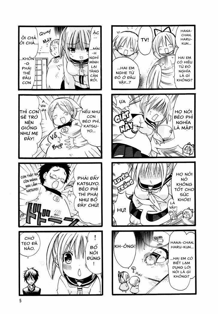 Pocha Pocha Suieibu - Chapter 1 - Page 7