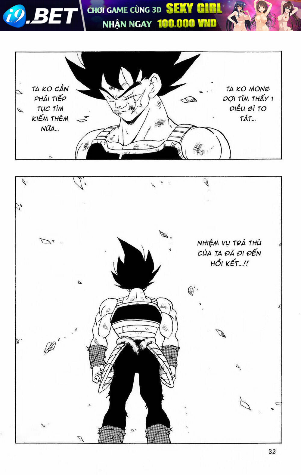 Thế Giới Ngọc Rồng - Ngoại Truyện Bardock - Chapter 7 - Page 32