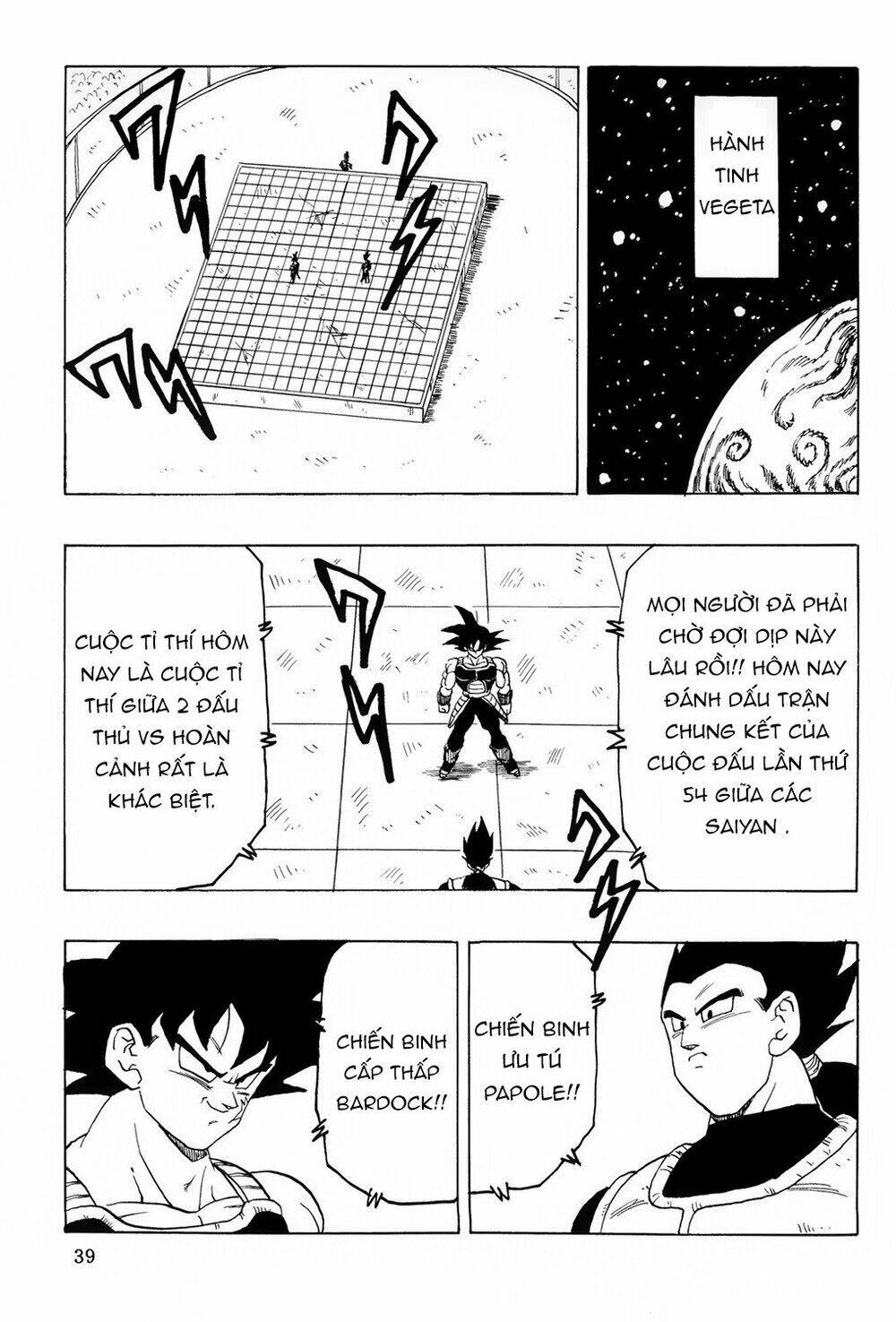 Thế Giới Ngọc Rồng - Ngoại Truyện Bardock - Chapter 7 - Page 39