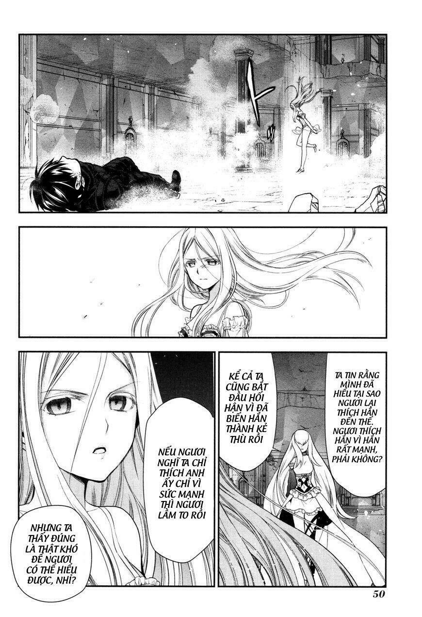 Rain - Chapter 73 - Page 13