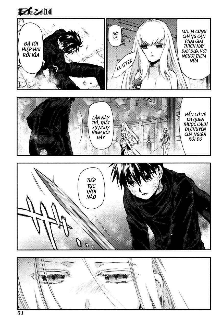 Rain - Chapter 73 - Page 14