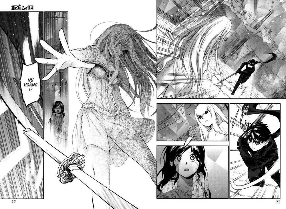 Rain - Chapter 73 - Page 15